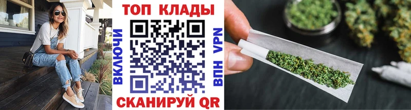 Как найти закладки Аксай Гашиш Альфа ПВП Меф мяу мяу Конопля
