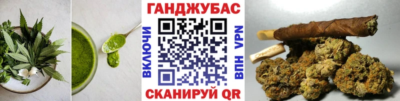 Cannafood конопля  где продают наркотики  Аксай 