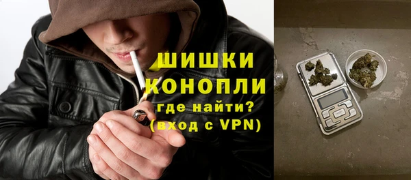 амф Абаза