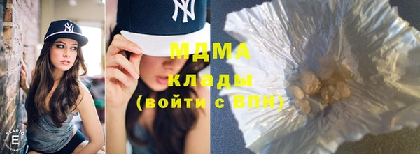 амф Абаза