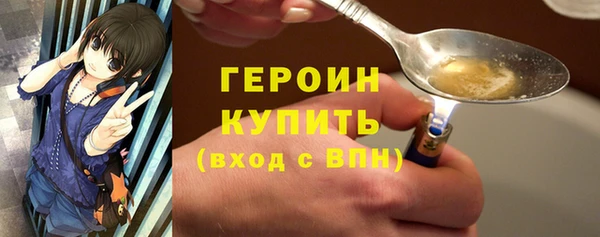 амф Абаза