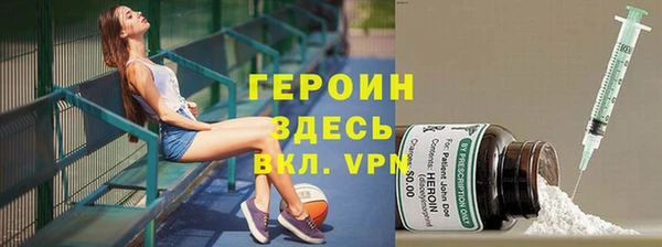 амф Абаза