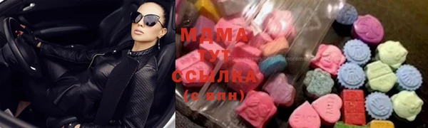 а пвп мука Заволжск