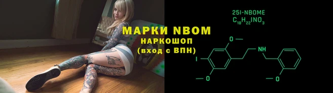амфетамин Абинск