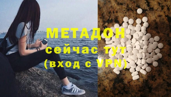 амф Абаза