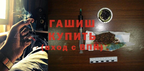 амф Абаза