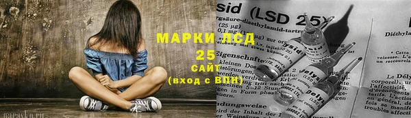 амф Абаза