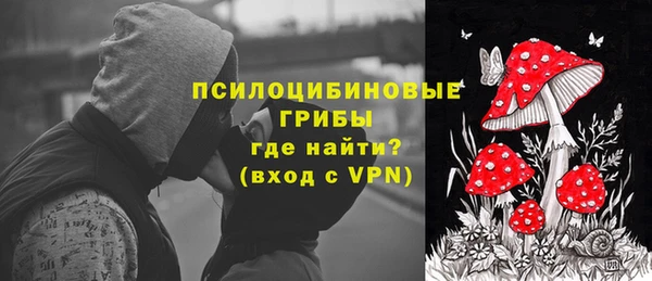 COCAINE Абдулино
